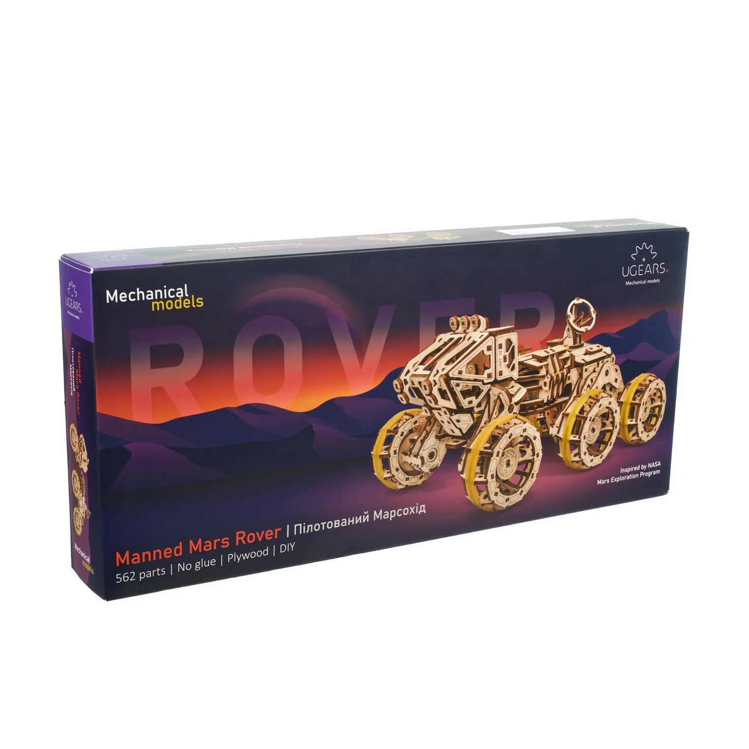 Product image 5