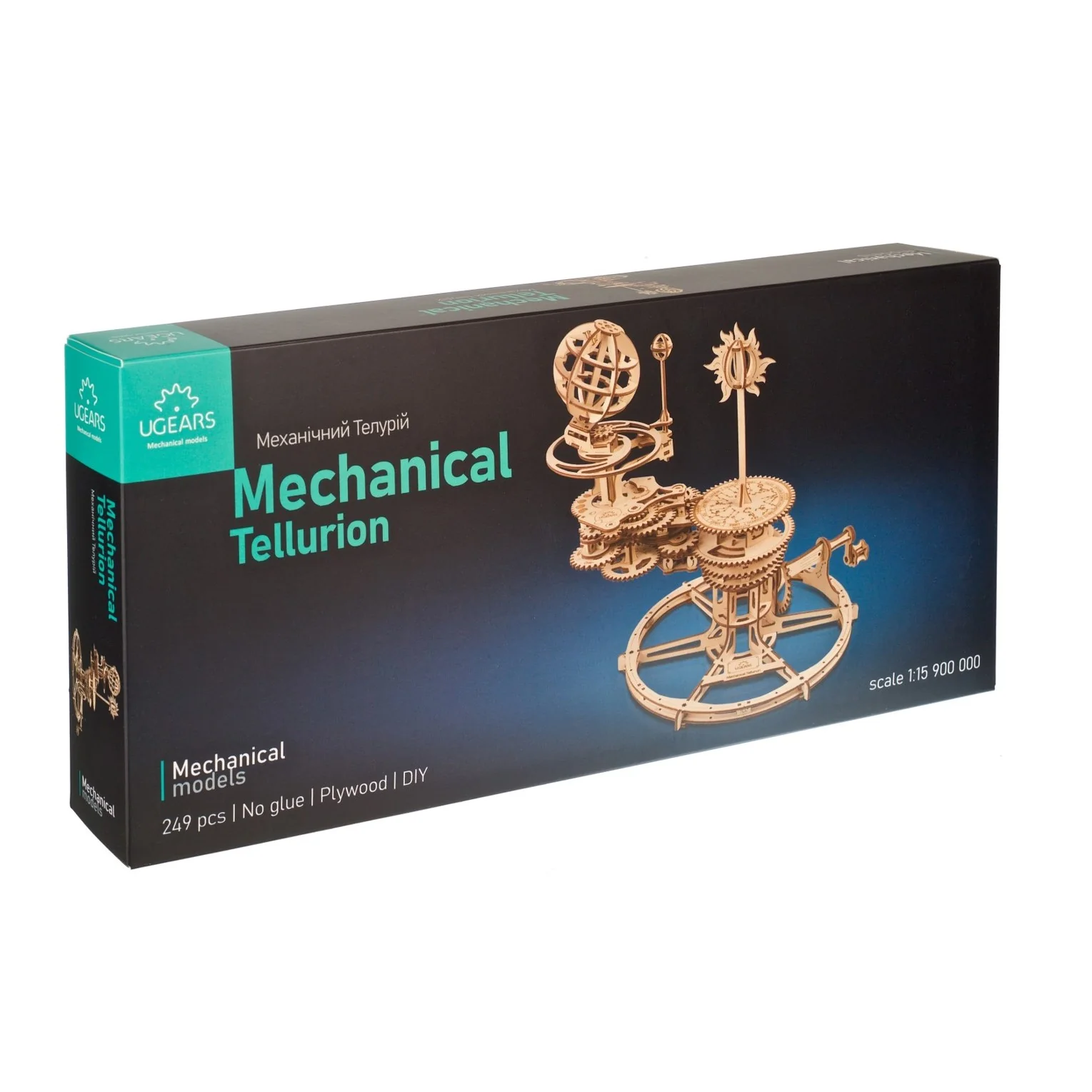 Product image 5