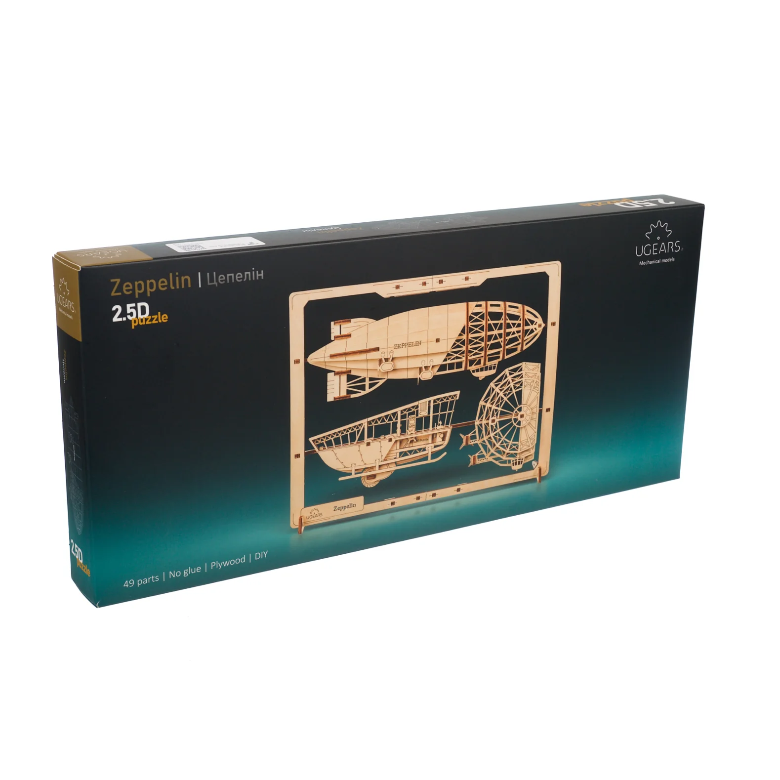 Product image 5